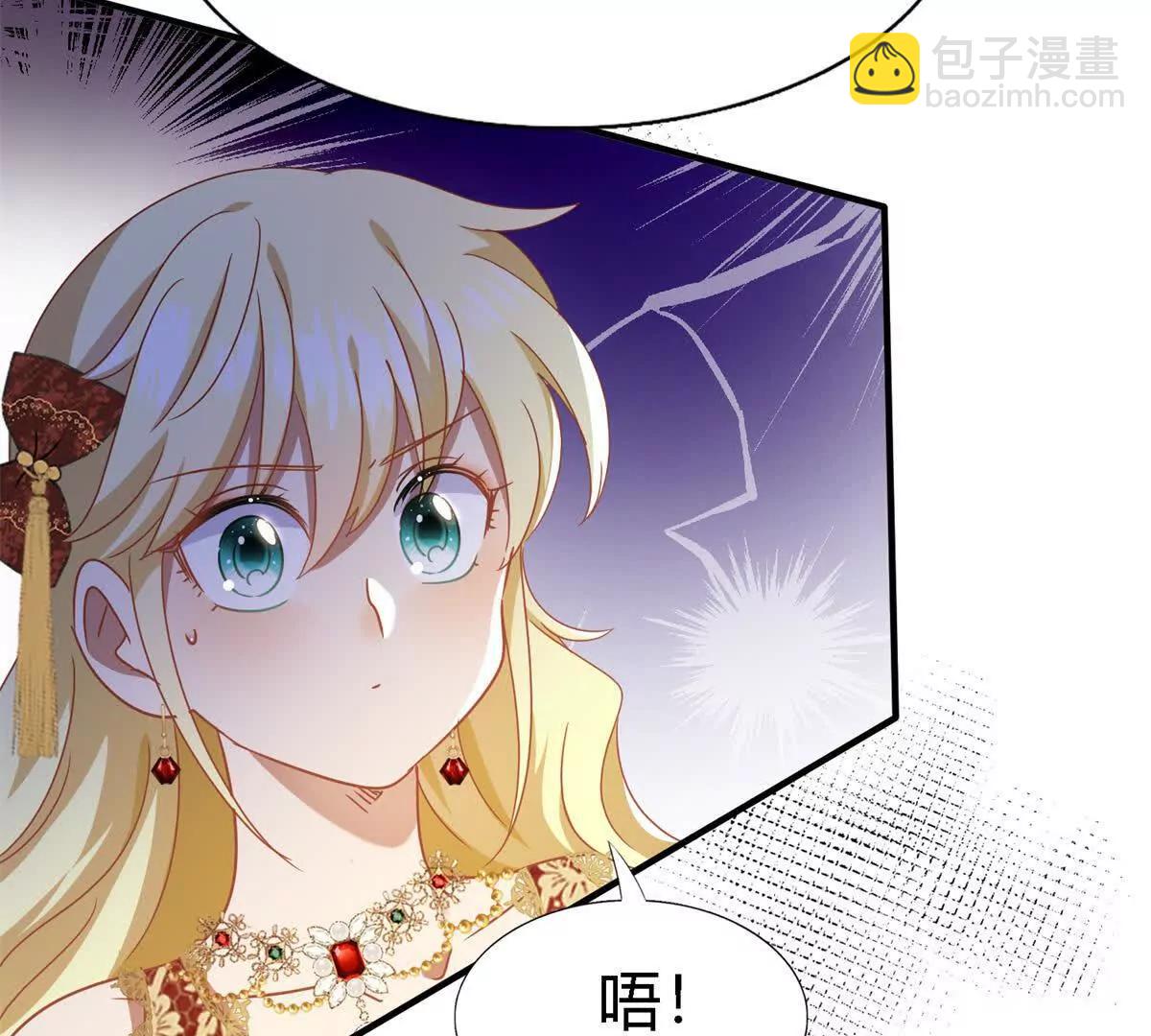 第149话 逐渐消失戒备（上）(1/2)-第150话