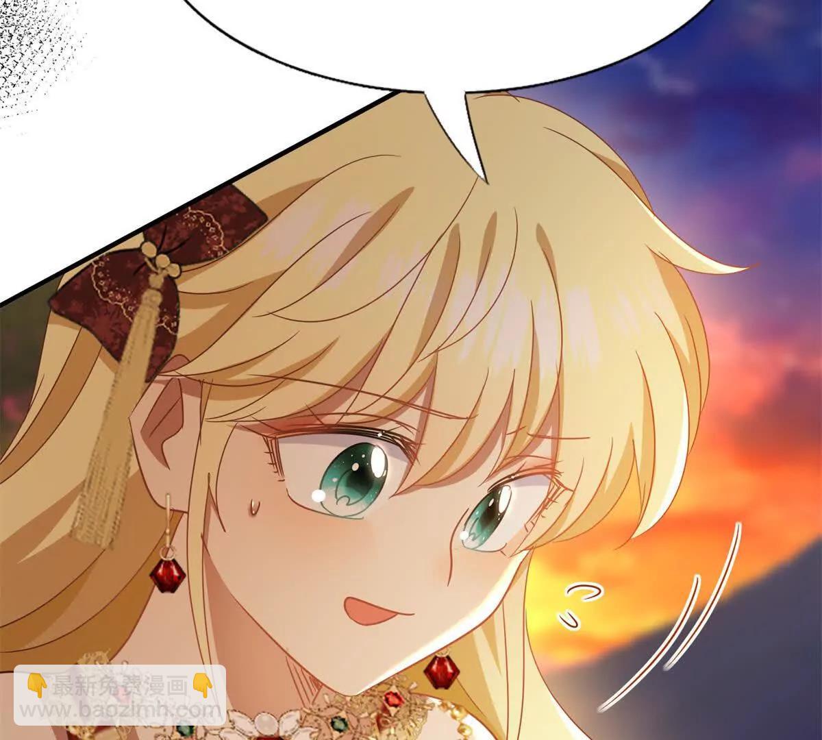 第149话 逐渐消失戒备（上）(1/2)-第150话