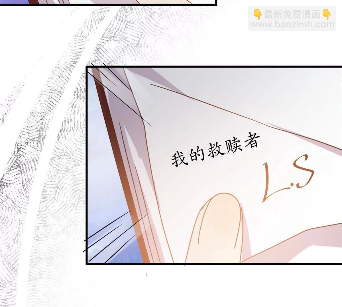 第151话 话语之书（上）(1/2)-第152话