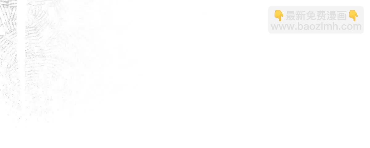 第151话 话语之书（上）(1/2)-第152话