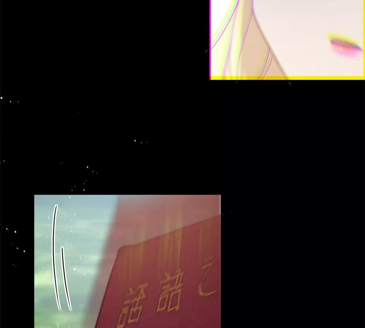 第151话 话语之书（上）(1/2)-第152话