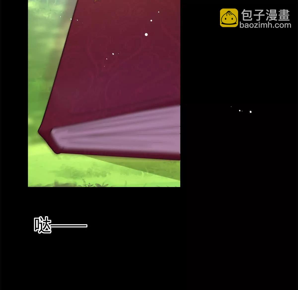 第151话 话语之书（上）(1/2)-第152话