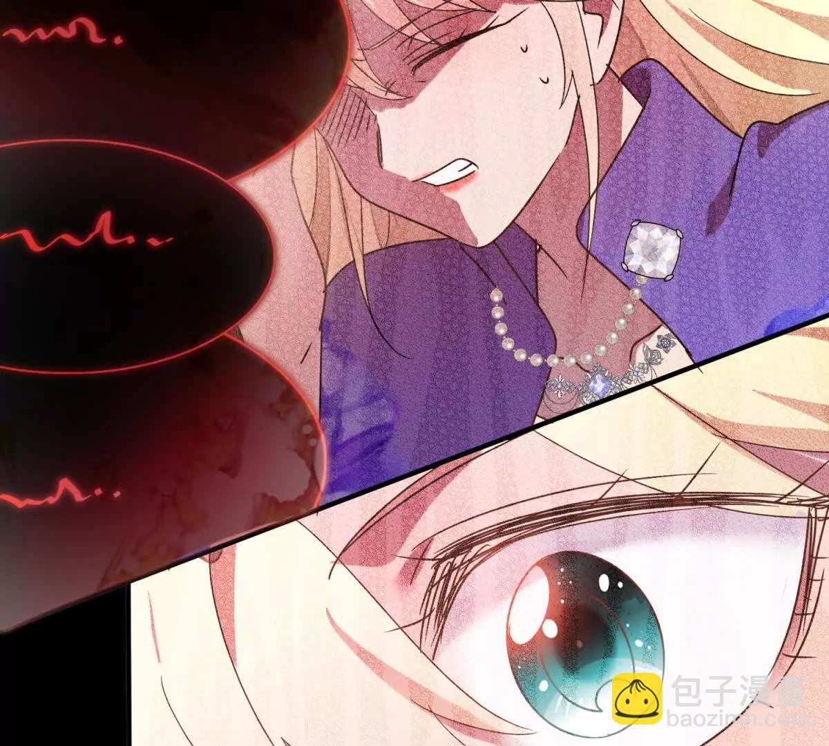 第151话 话语之书（上）(1/2)-第152话