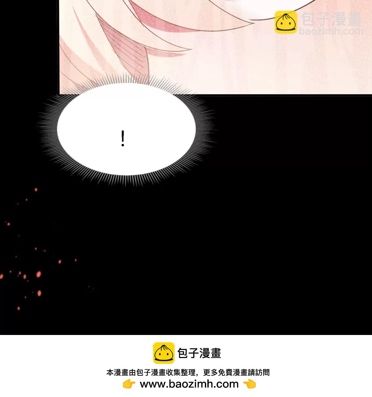 第151话 话语之书（上）(1/2)-第152话