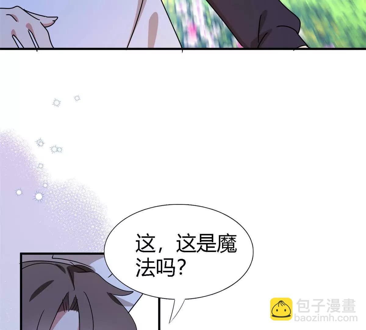 第153话 梦中的圣女（上）(1/2)-第154话