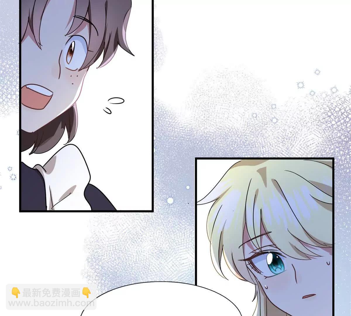 第153话 梦中的圣女（上）(1/2)-第154话