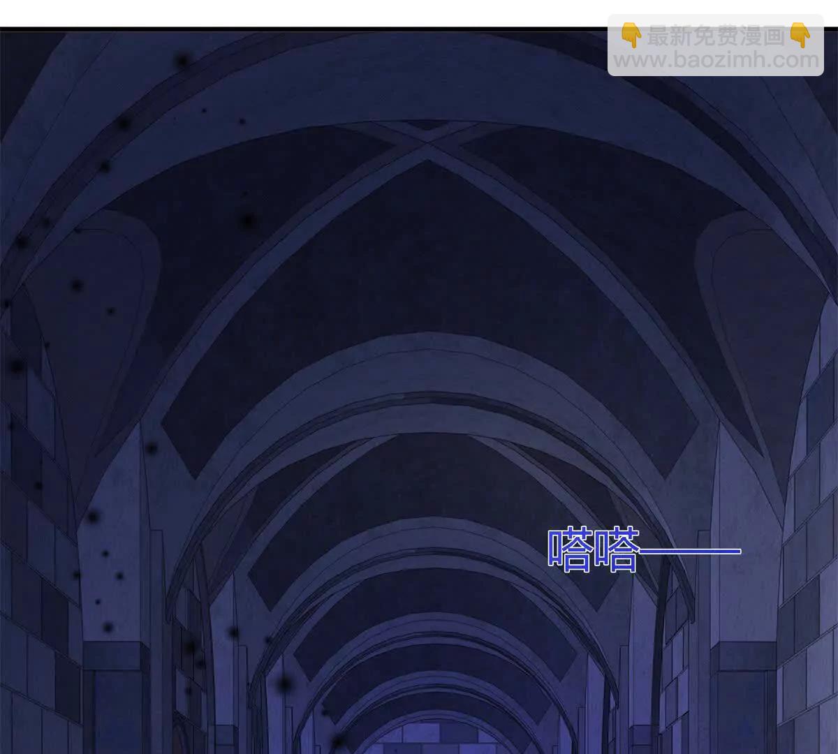 第153话 梦中的圣女（上）(1/2)-第154话