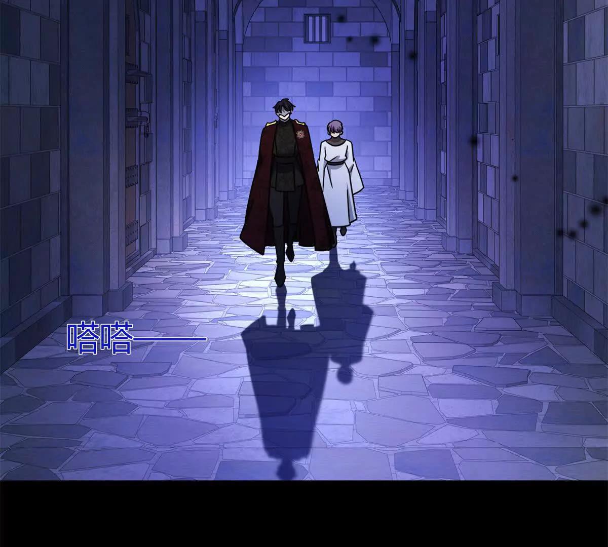 第153话 梦中的圣女（上）(1/2)-第154话