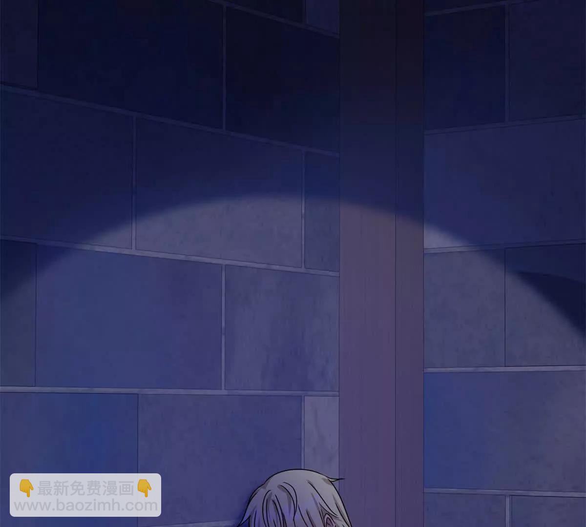 第153话 梦中的圣女（上）(1/2)-第154话