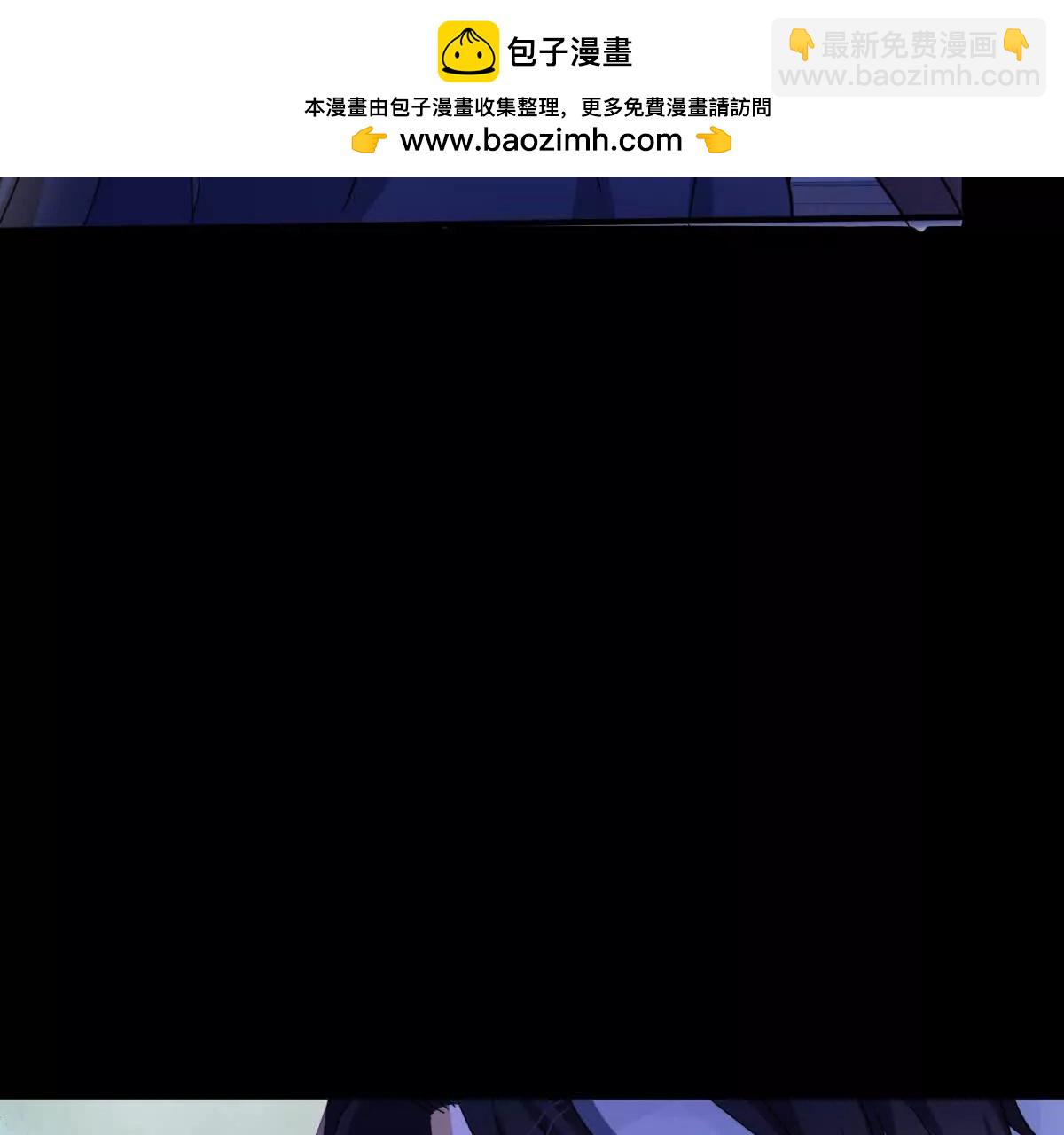 第153话 梦中的圣女（上）(1/2)-第154话