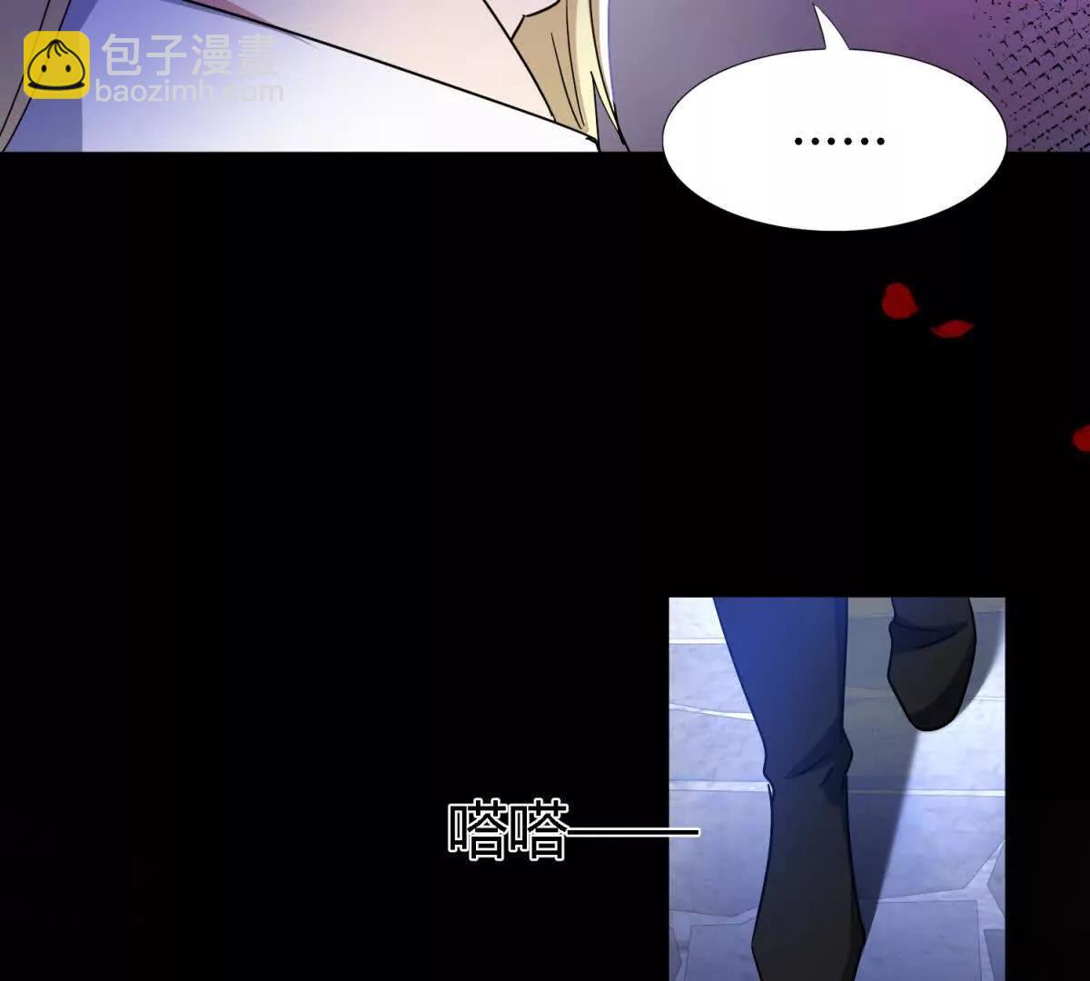 第153话 梦中的圣女（上）(1/2)-第154话