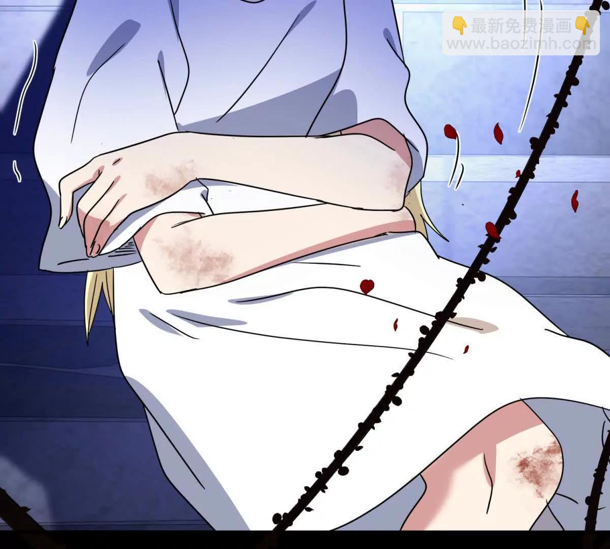 第153话 梦中的圣女（上）(1/2)-第154话