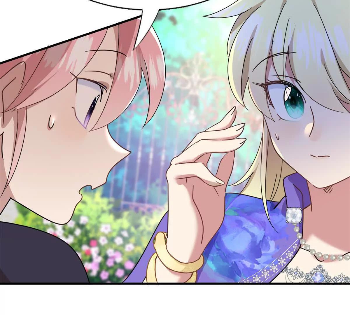 第153话 梦中的圣女（上）(1/2)-第154话