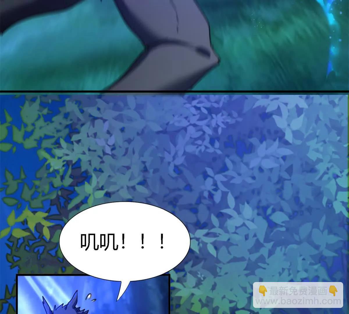 第155话 看向的方向（上）(1/2)-第156话