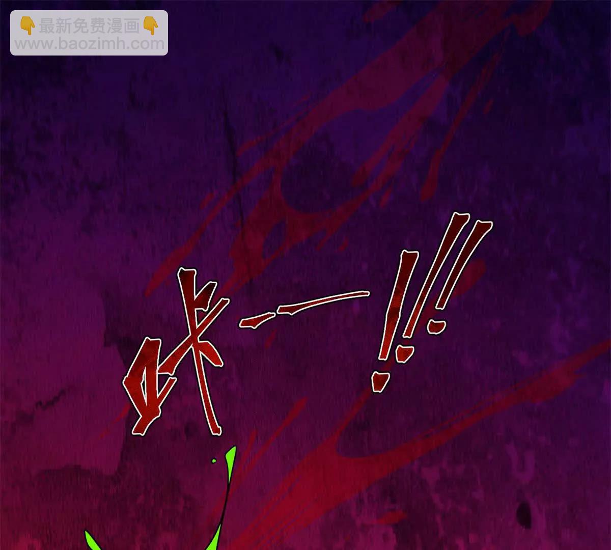 第155话 看向的方向（上）(1/2)-第156话