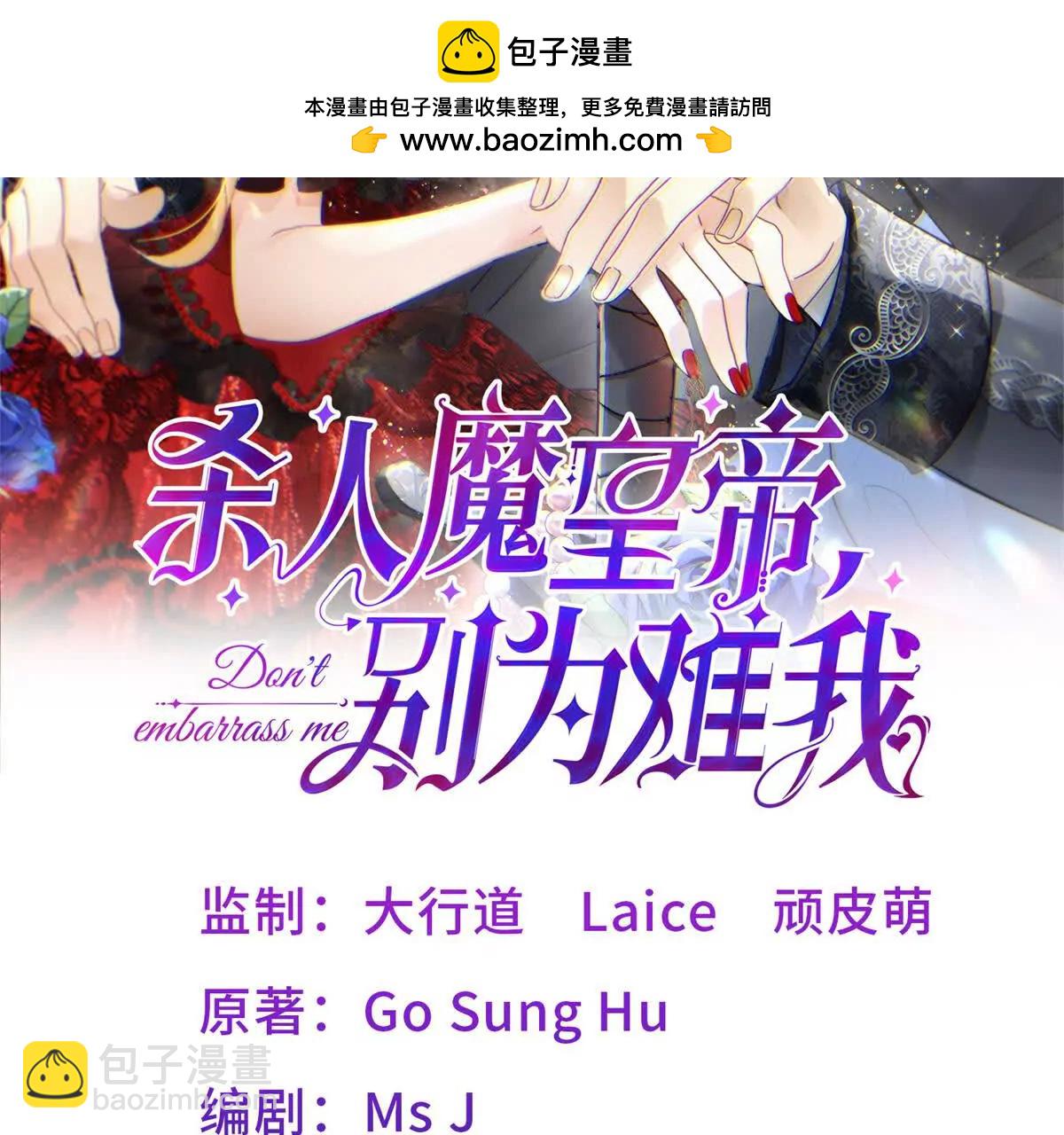 第155话 看向的方向（上）(1/2)-第156话