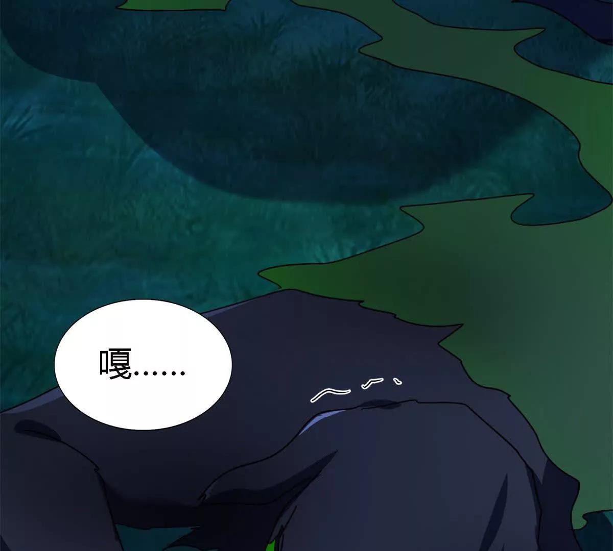 第155话 看向的方向（上）(1/2)-第156话