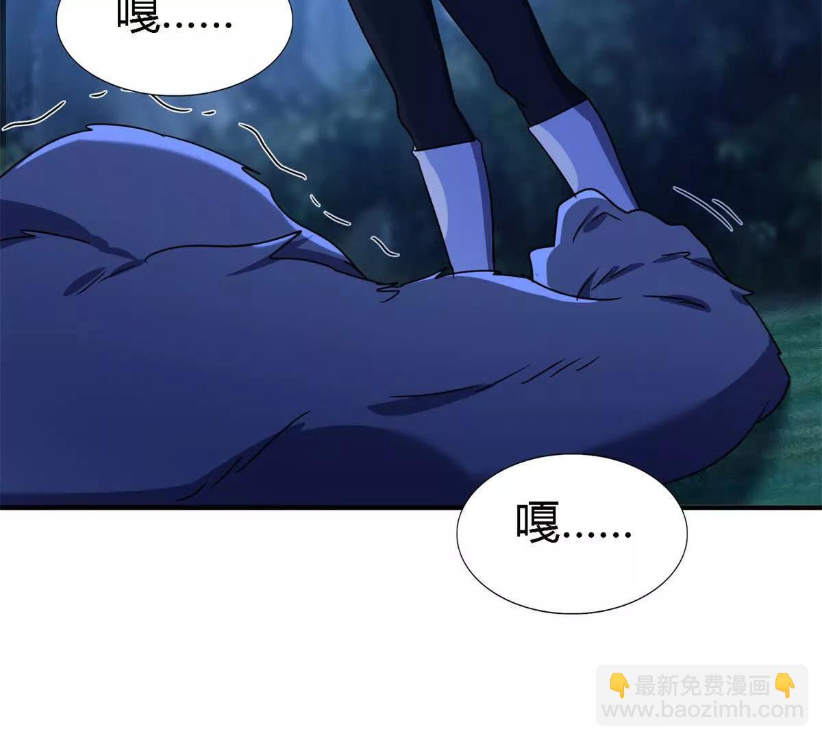 第155话 看向的方向（上）(1/2)-第156话