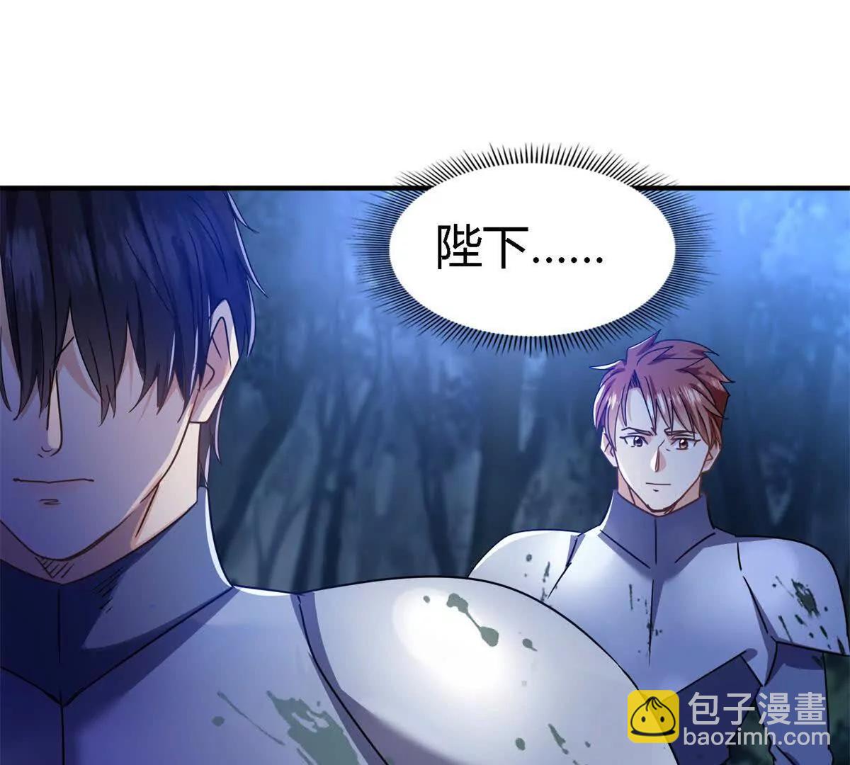 第155话 看向的方向（上）(1/2)-第156话