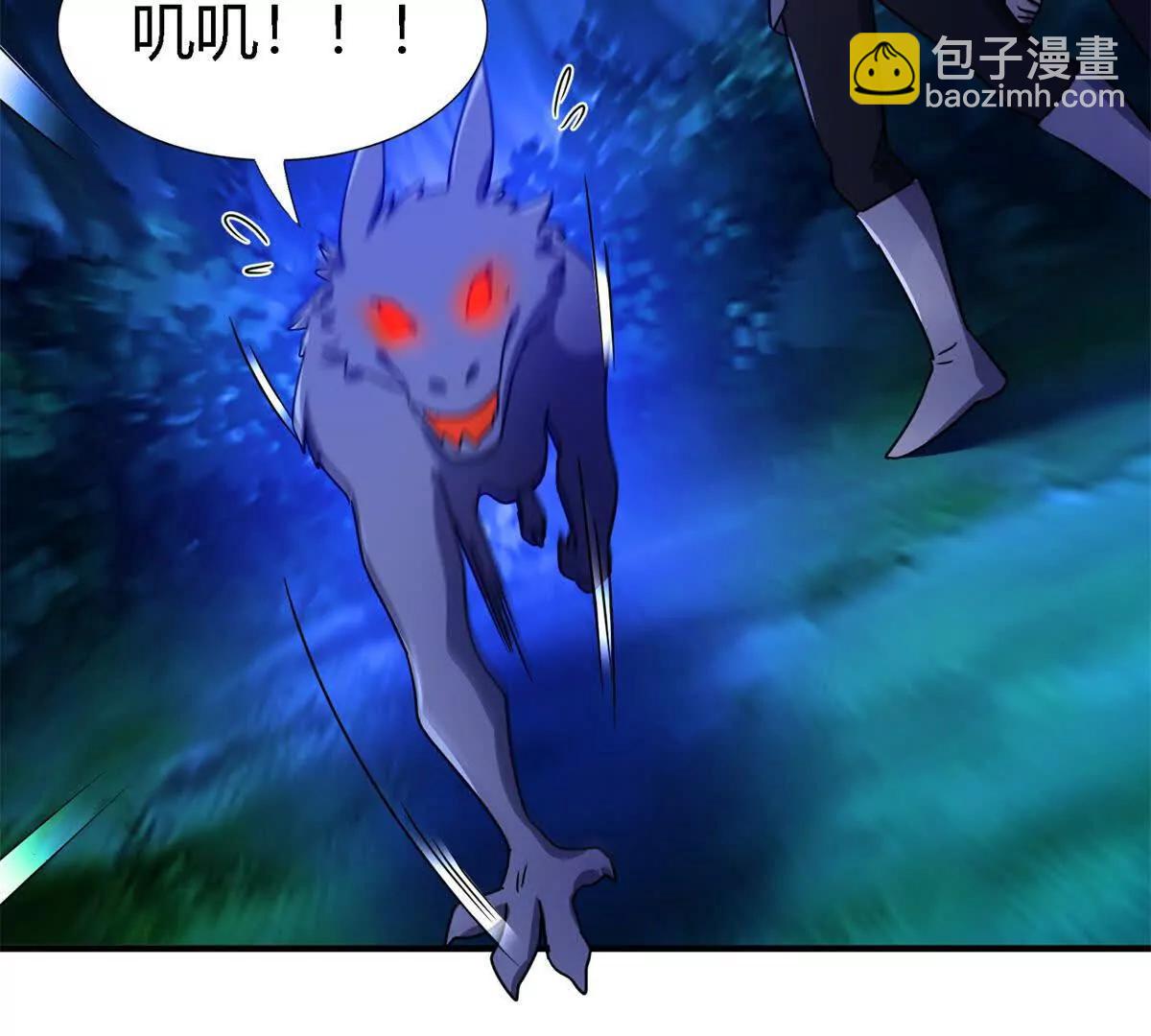 第155话 看向的方向（上）(1/2)-第156话