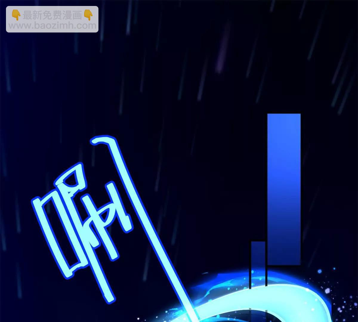 第155话 看向的方向（上）(1/2)-第156话