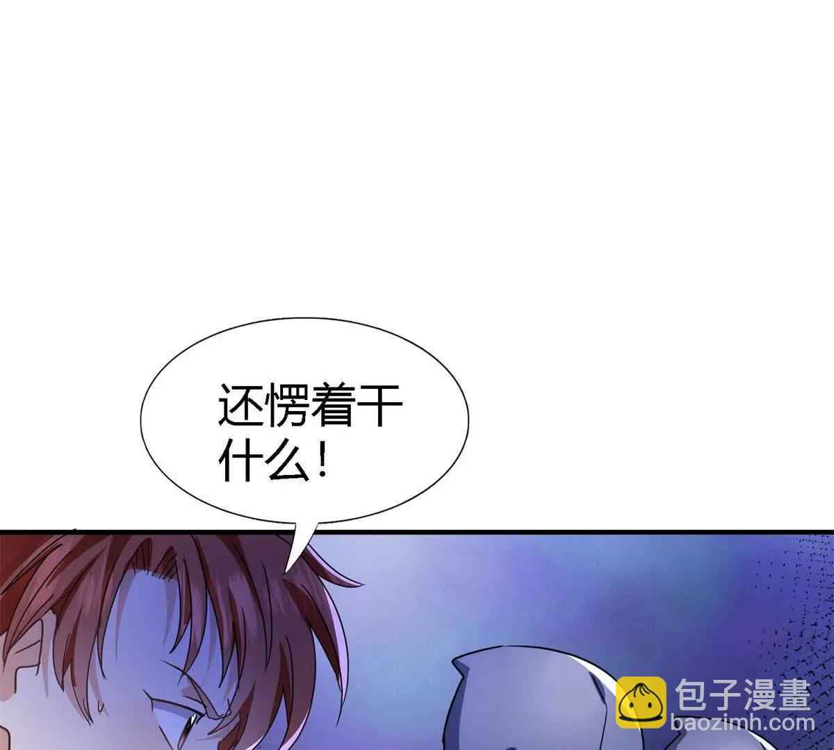 第155话 看向的方向（上）(1/2)-第156话