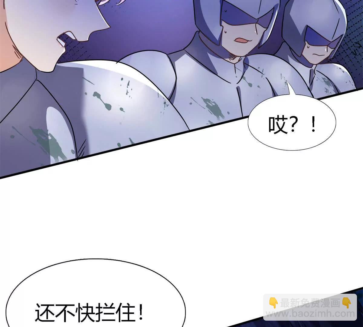 第155话 看向的方向（上）(1/2)-第156话