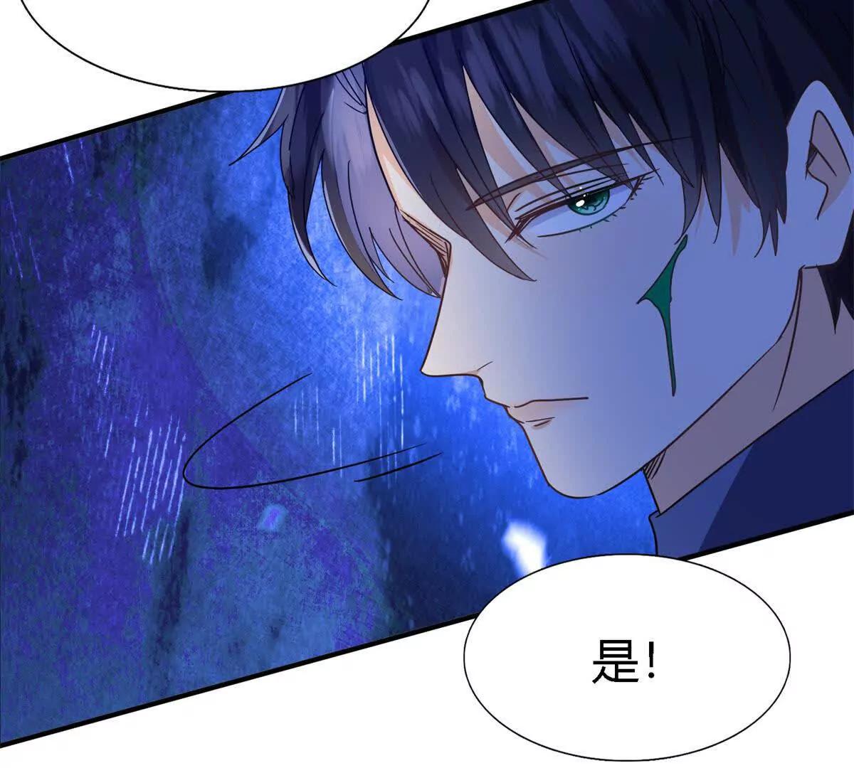 第155话 看向的方向（上）(1/2)-第156话