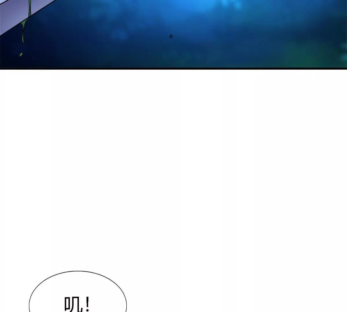 第155话 看向的方向（上）(1/2)-第156话