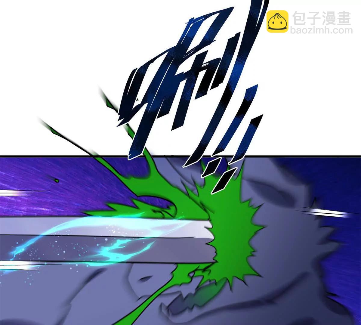 第155话 看向的方向（上）(1/2)-第156话