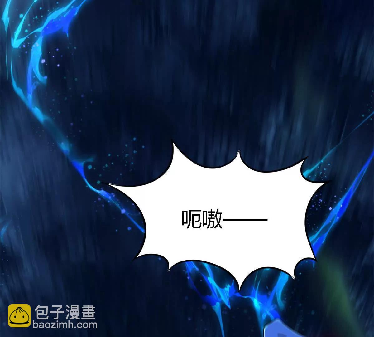 第155话 看向的方向（上）(1/2)-第156话