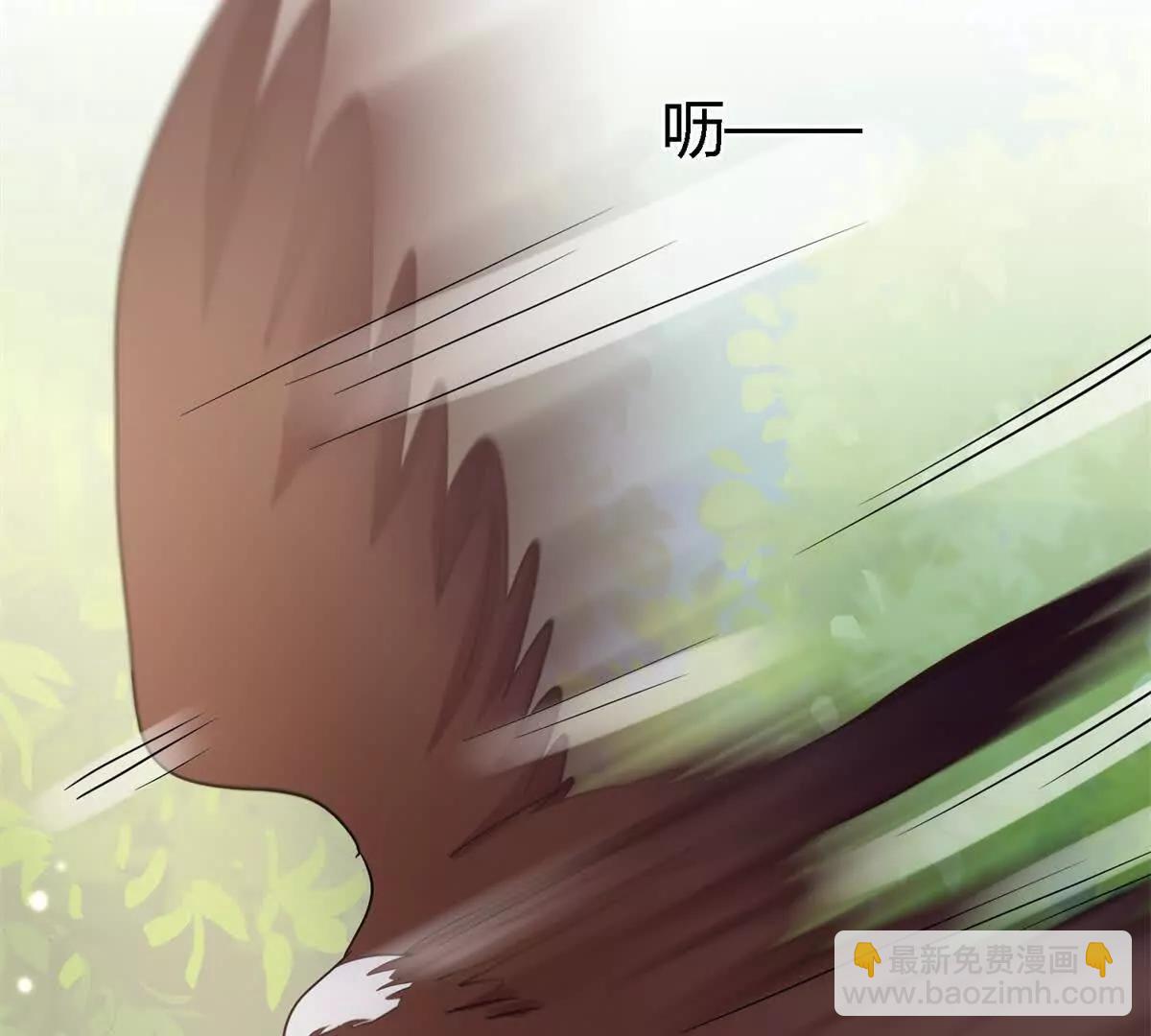 第157话 魔物目的地？（上）(1/2)-第158话