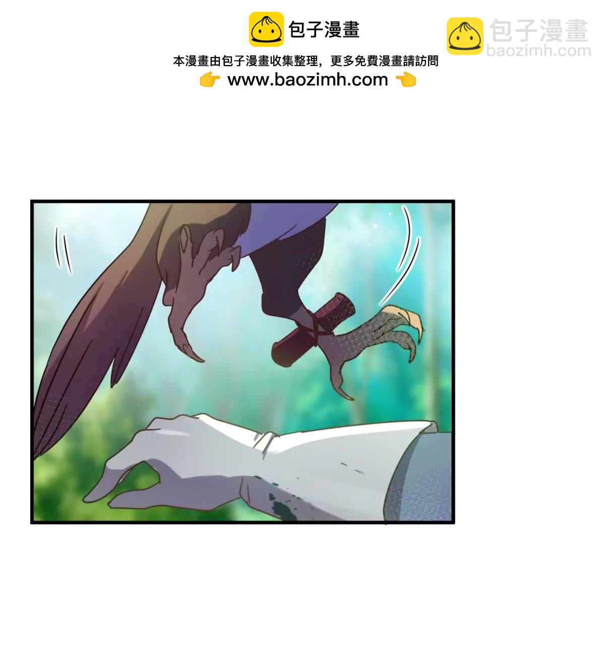第157话 魔物目的地？（上）(1/2)-第158话