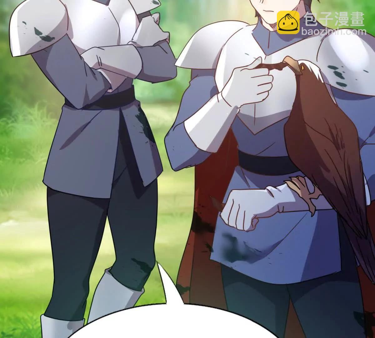 第157话 魔物目的地？（上）(1/2)-第158话