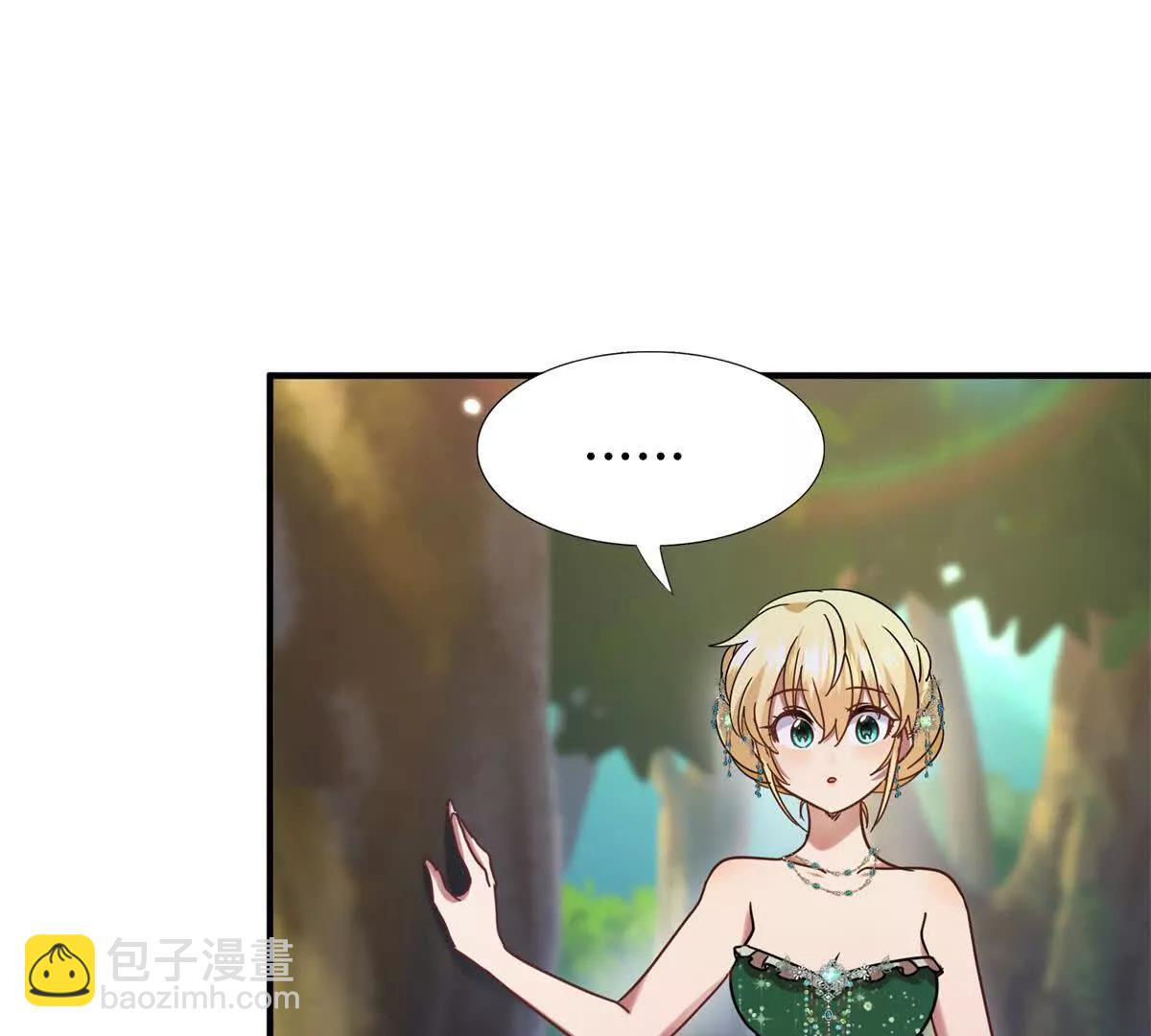 第159话 请吻我（上）(1/2)-第160话