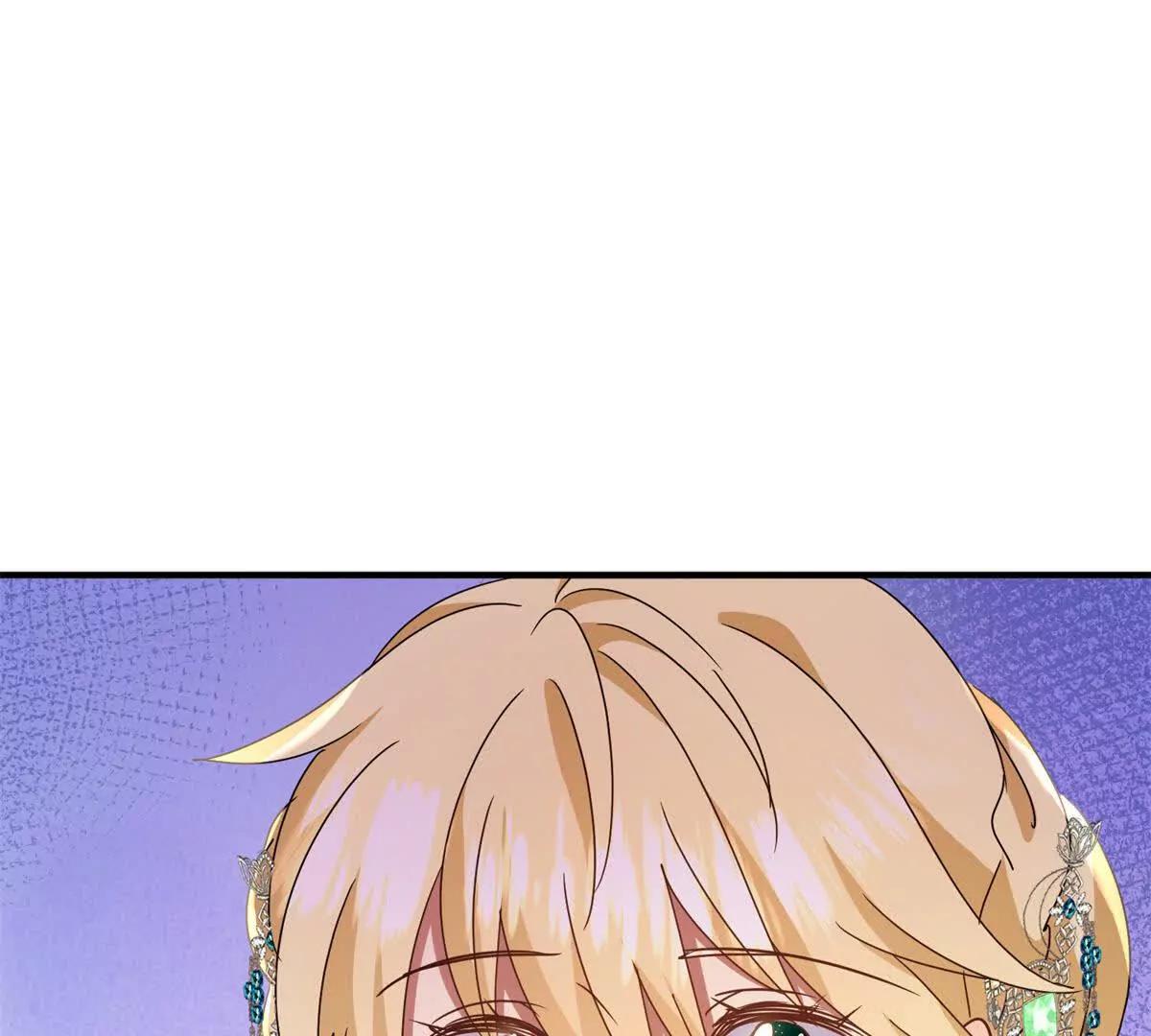 第159话 请吻我（上）(1/2)-第160话