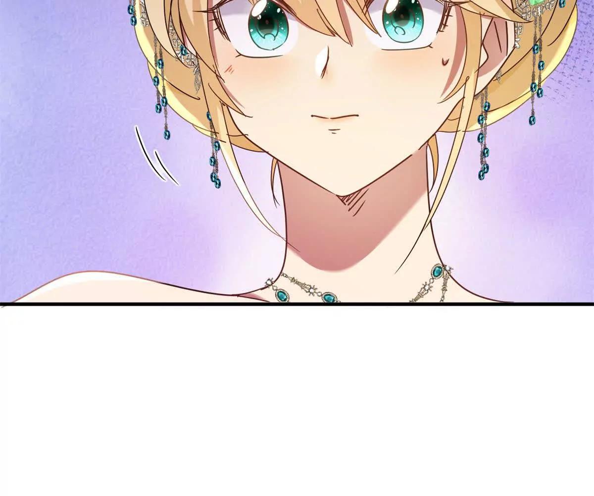 第159话 请吻我（上）(1/2)-第160话