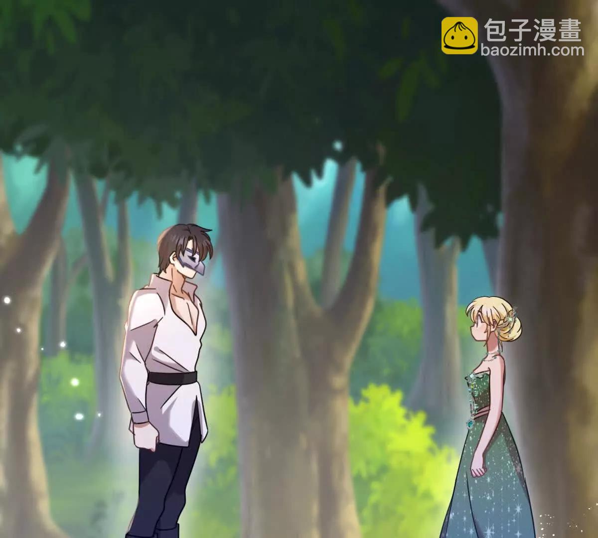 第159话 请吻我（上）(1/2)-第160话