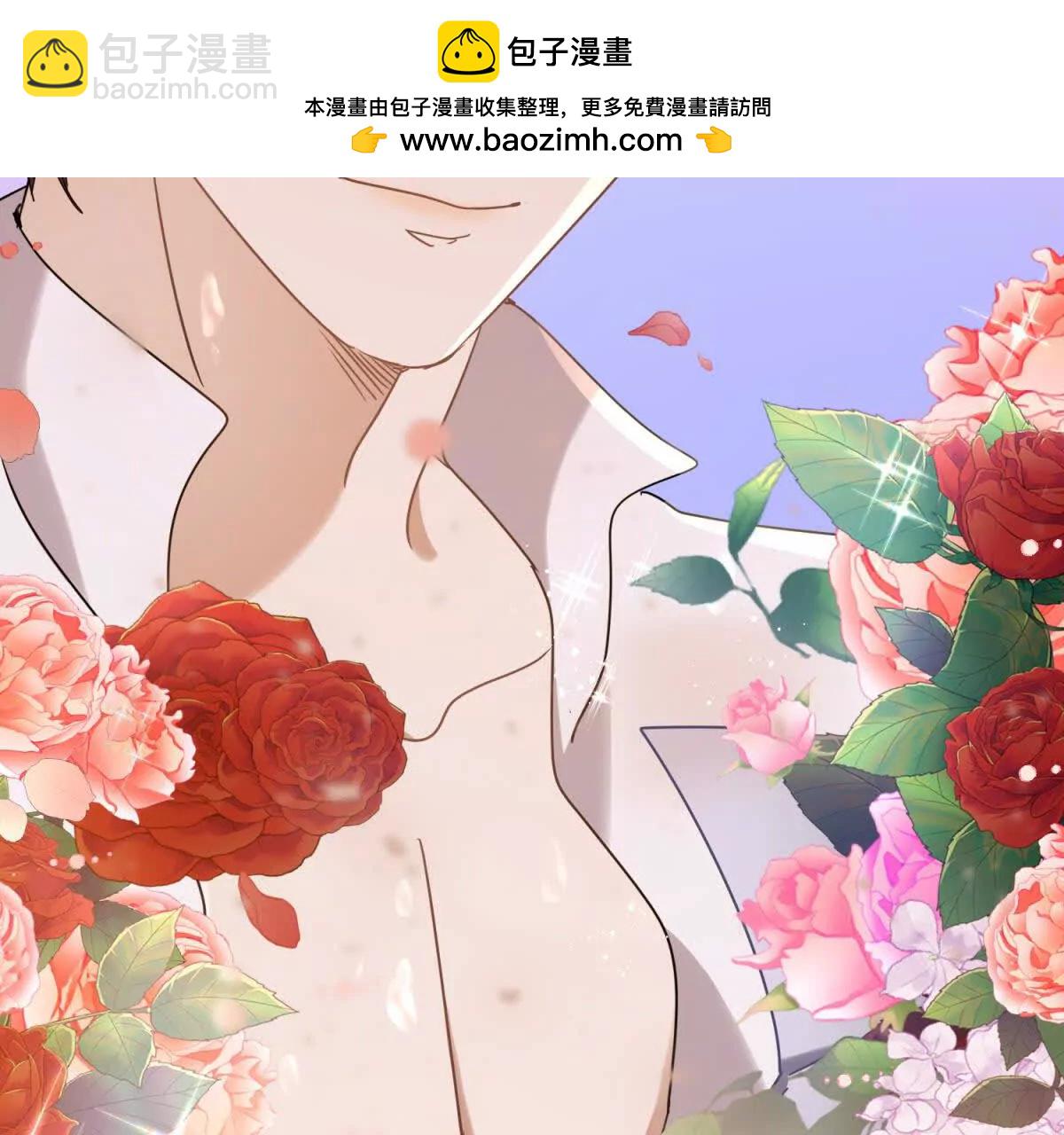 第159话 请吻我（上）(1/2)-第160话