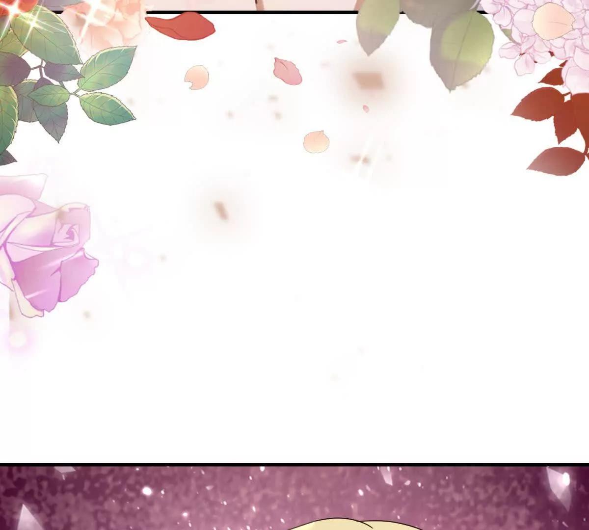 第159话 请吻我（上）(1/2)-第160话