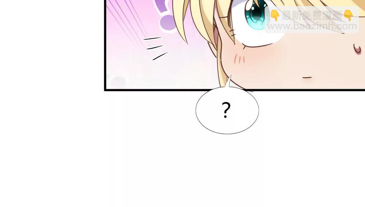 第161话 圣女与魔物（上）(1/2)-第162话