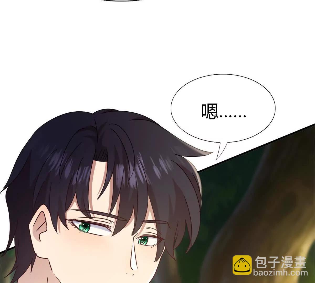 第161话 圣女与魔物（上）(1/2)-第162话