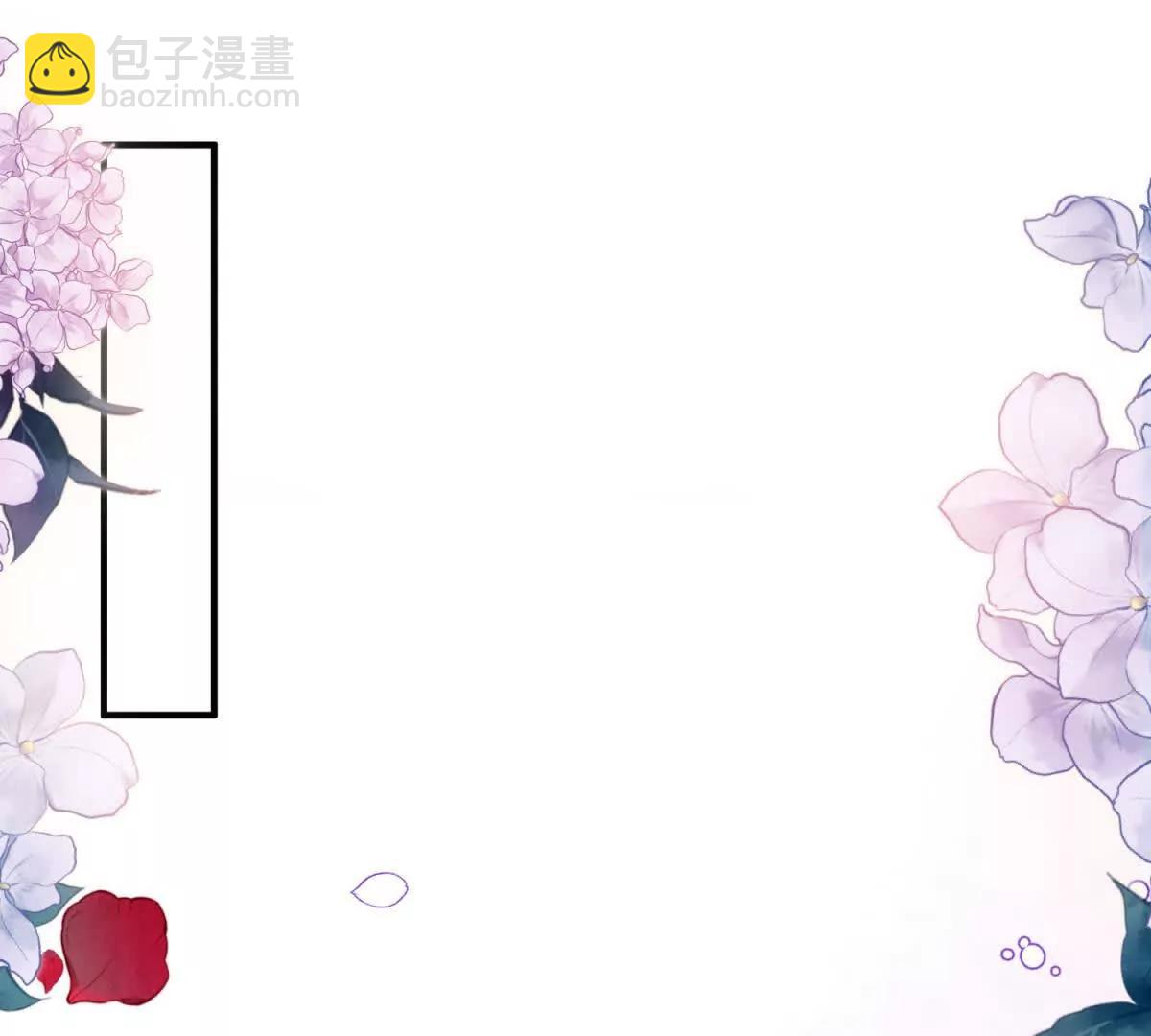 第161话 圣女与魔物（上）(1/2)-第162话