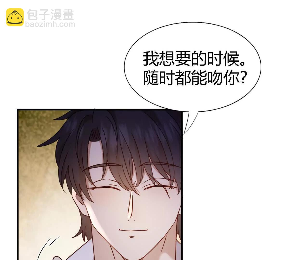 第161话 圣女与魔物（上）(1/2)-第162话