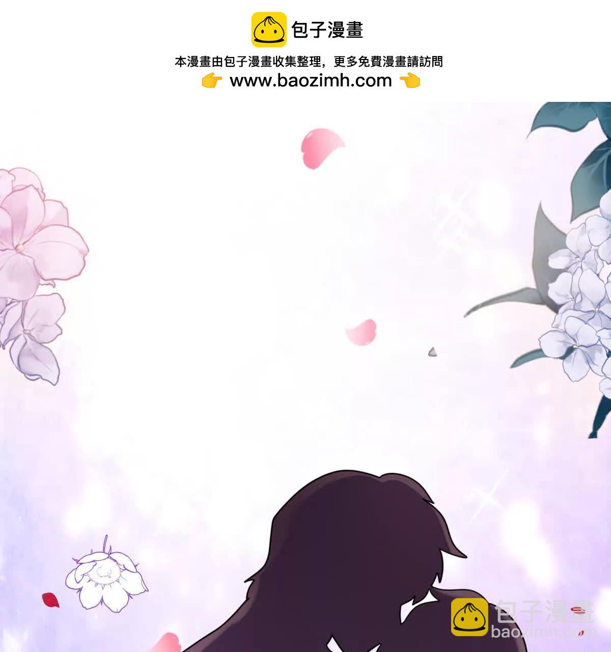 第161话 圣女与魔物（上）(1/2)-第162话