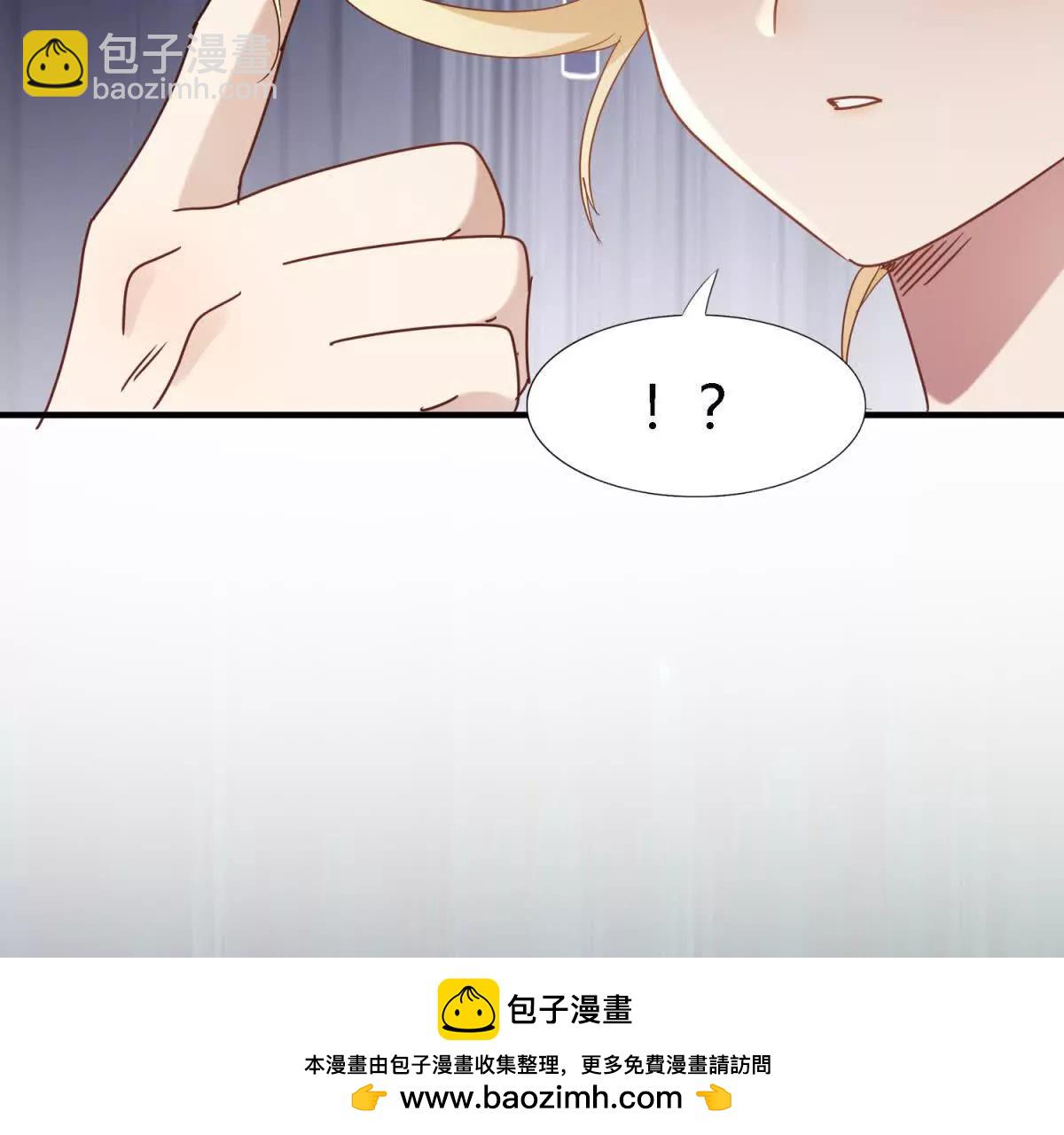 第161话 圣女与魔物（上）(1/2)-第162话