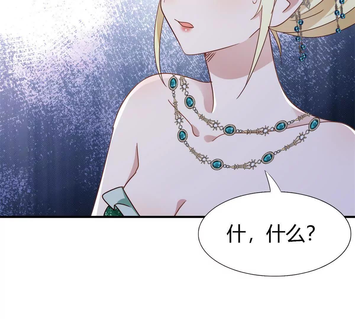 第163话 不该问的问题（上）(1/2)-第164话