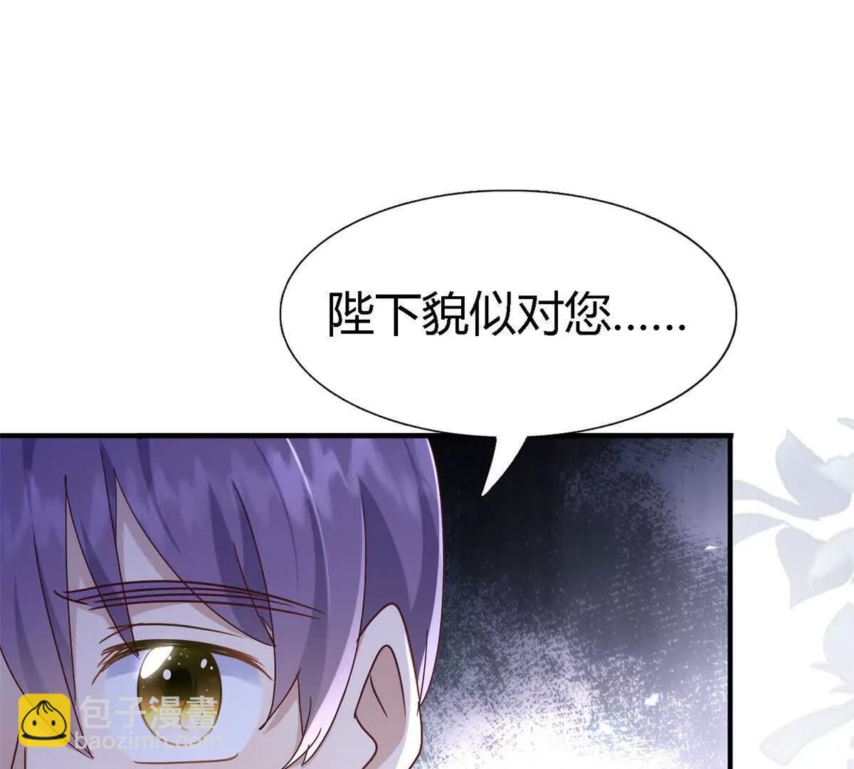 第163话 不该问的问题（上）(1/2)-第164话