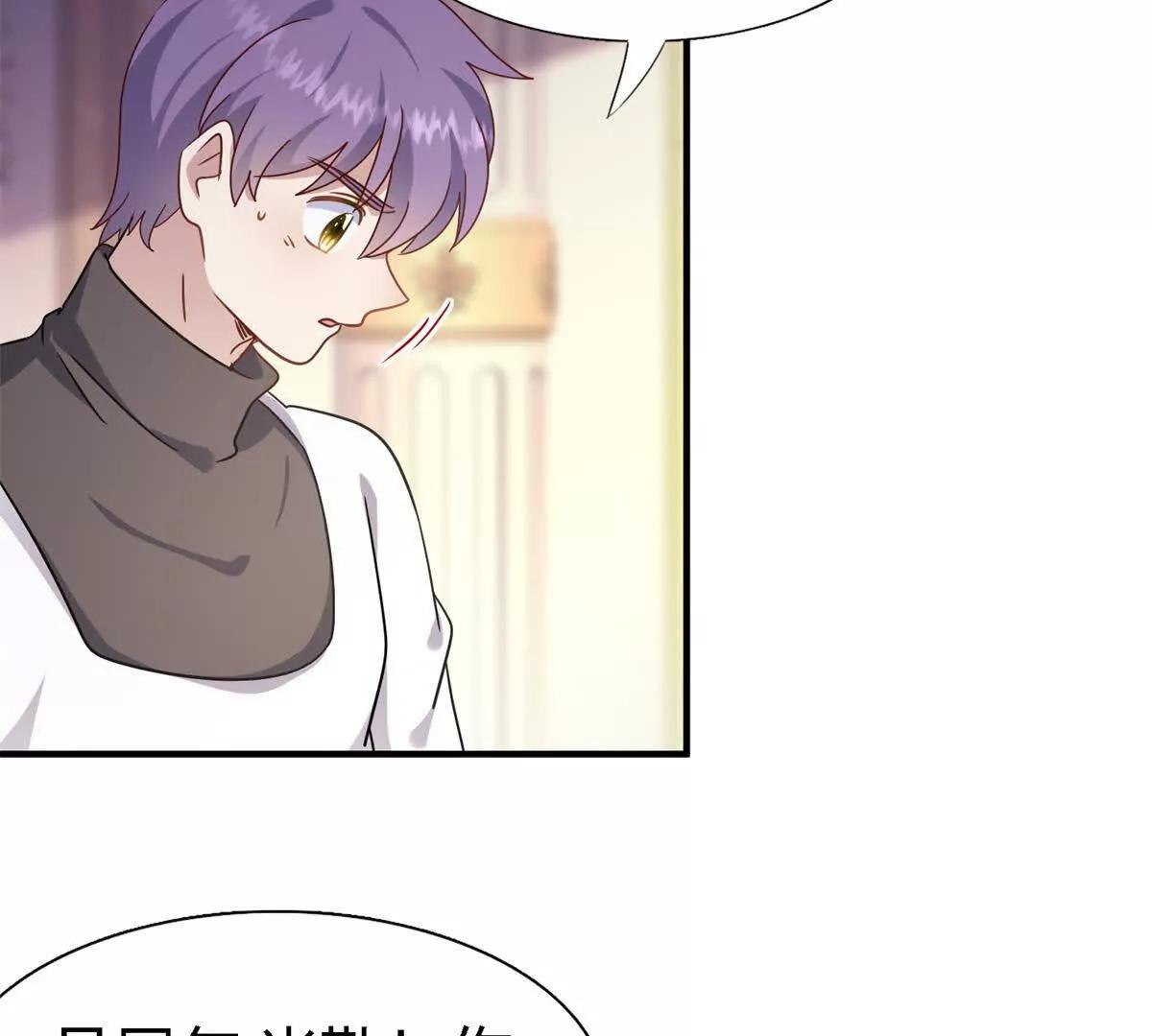 第163话 不该问的问题（上）(1/2)-第164话