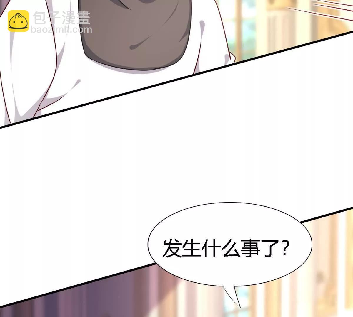 第163话 不该问的问题（上）(1/2)-第164话